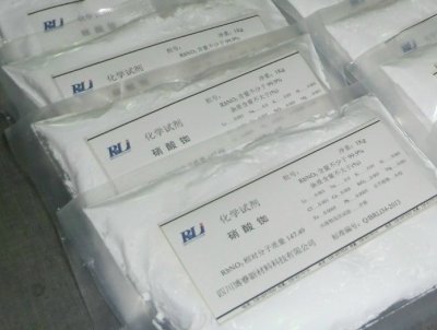 涉及家用电器、资源循环利太阳成集团tyc用、人工智能等 一批国家标准发布→